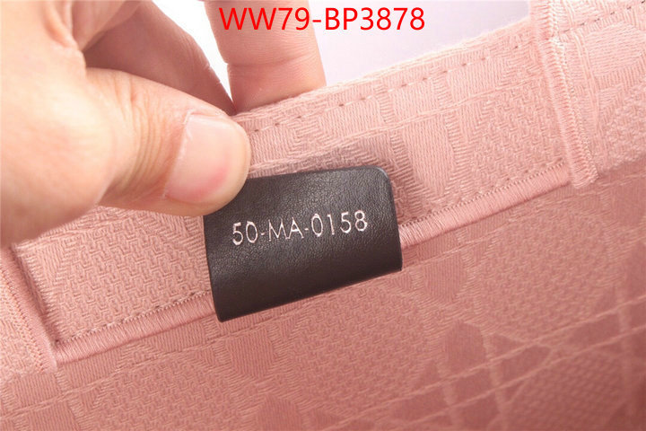 ID: BP3878 $: 79USD,