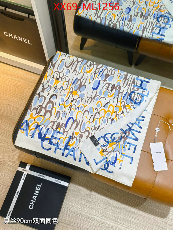 Scarf-Chanel wholesale ID: ML1256 $: 69USD