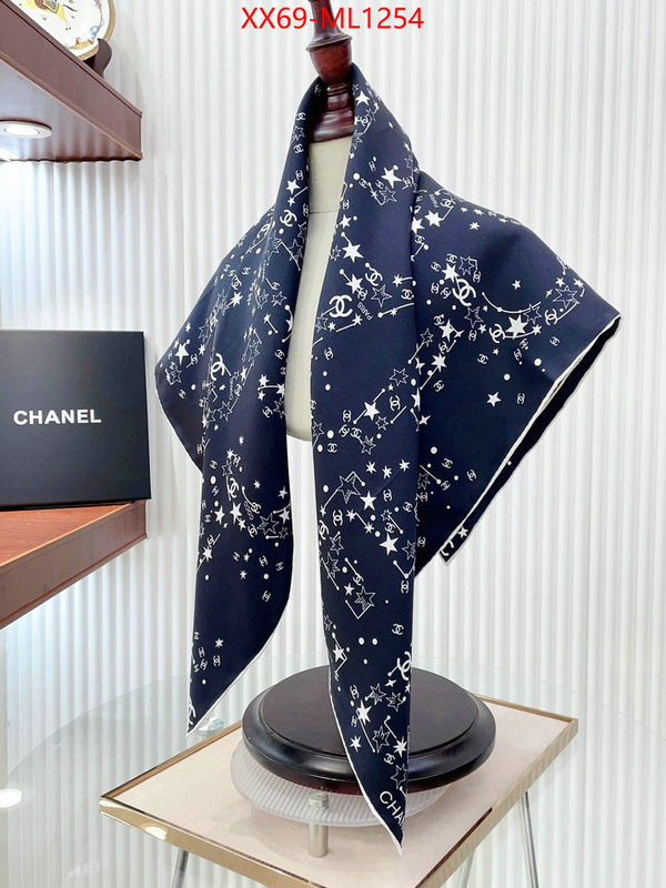Scarf-Chanel cheap replica designer ID: ML1254 $: 69USD