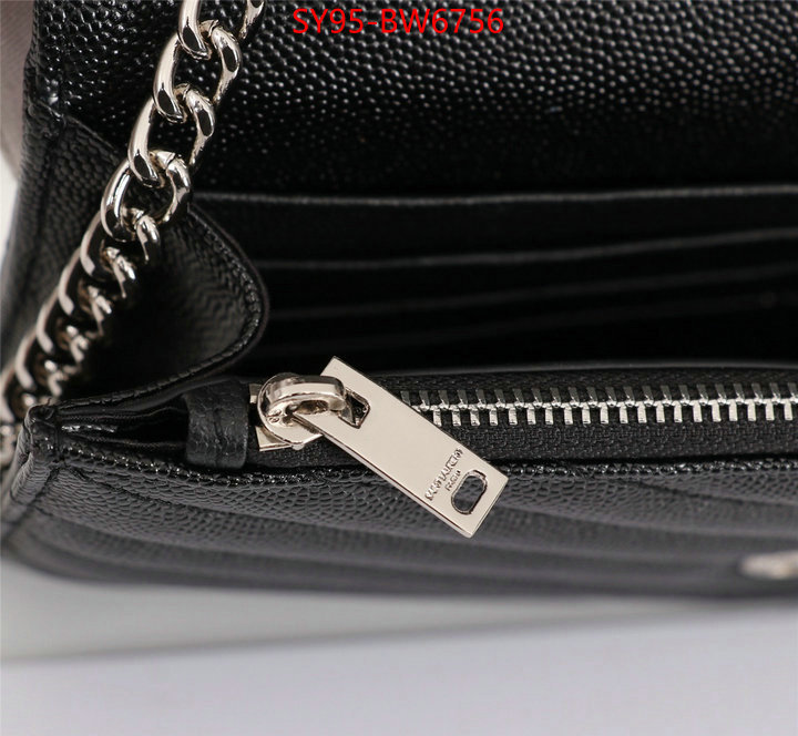 wholesale replica ID: BW6756 $: 95USD,
