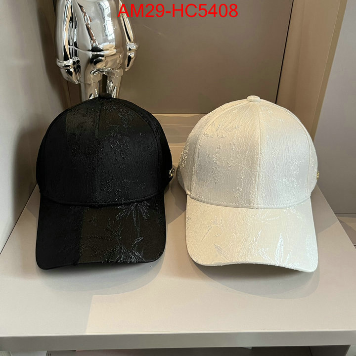 online china ID: HC5408