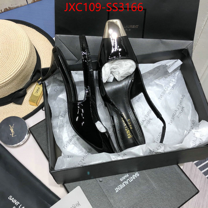 highest product quality ID: SS3166