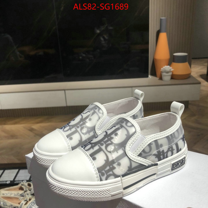first copy ID: SG1689