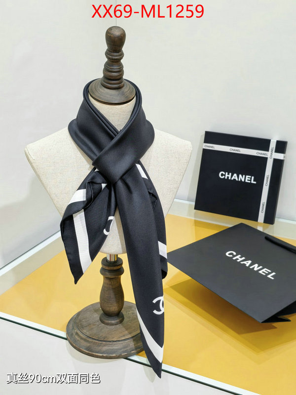 Scarf-Chanel shop cheap high quality 1:1 replica ID: ML1259 $: 69USD