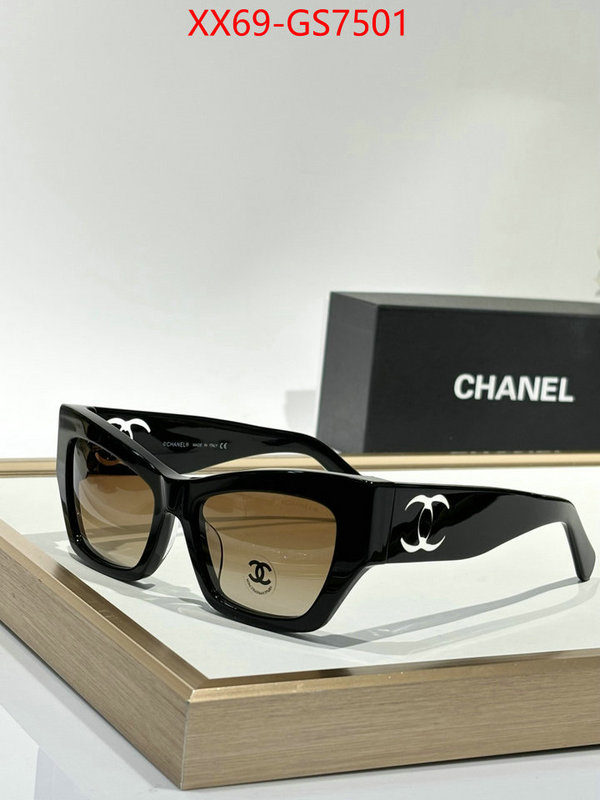 perfect replica ID: GS7501