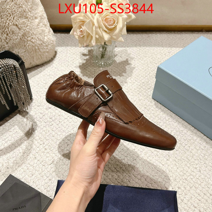 find replica ID: SS3844