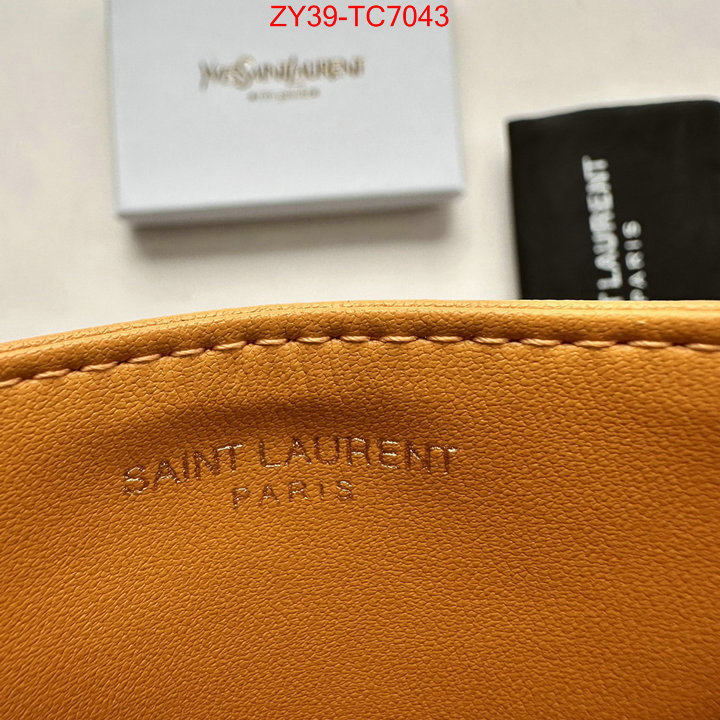 replica how can you ID: TC7043 $: 39USD,