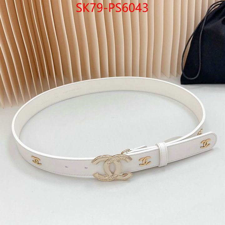 replica how can you ID: PS6043