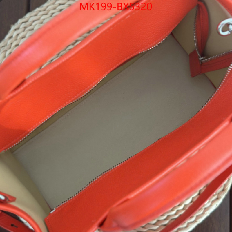 ID: BX5320 $: 199USD,