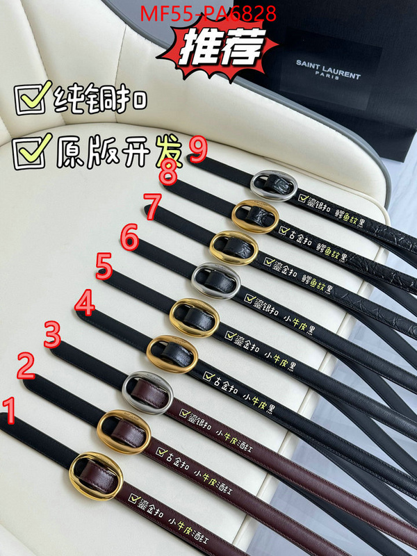 best replica new style ID: PA6828