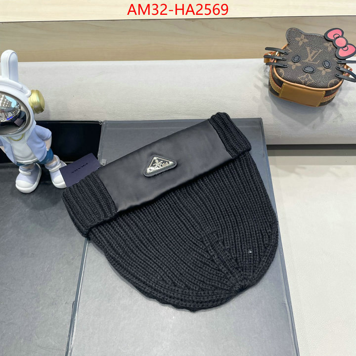 what's the best place to buy replica ID: HA2569