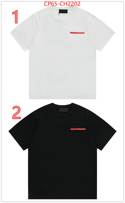 best quality replica ID: CH217