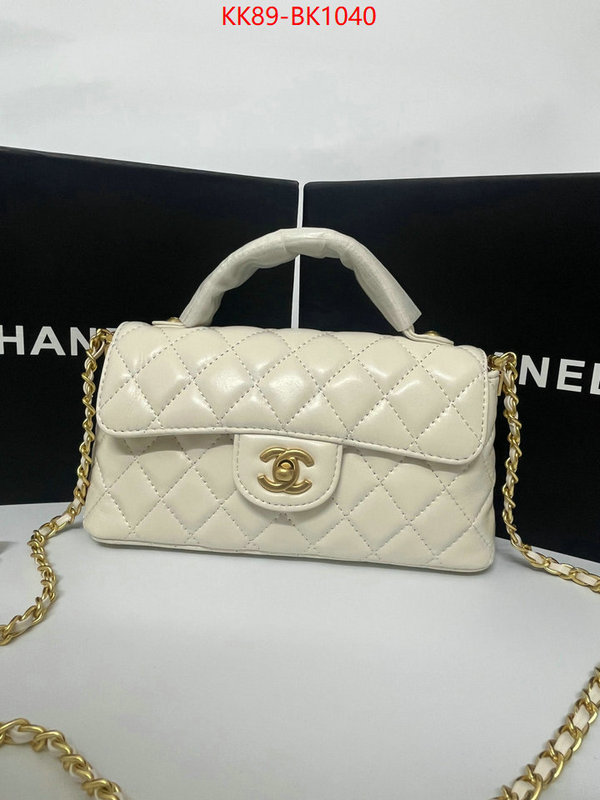 Chanel Bags(4A)-Crossbody- aaaaa quality replica ID: BK1040 $: 89USD,