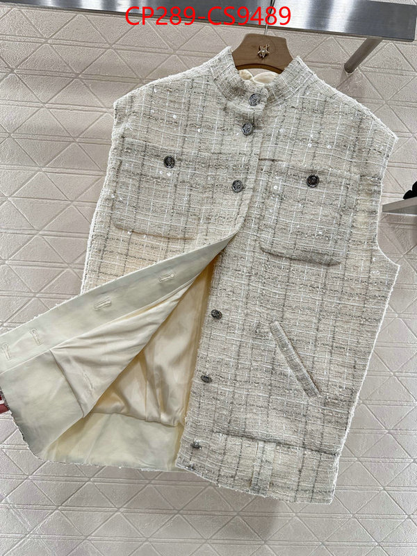 Clothing-Chanel customize best quality replica ID: CS9489