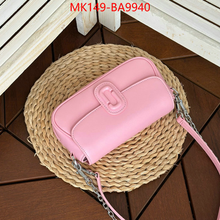 ID: BA9940 $: 149USD,