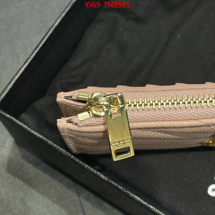 ID: TN2591 $: 69USD,
