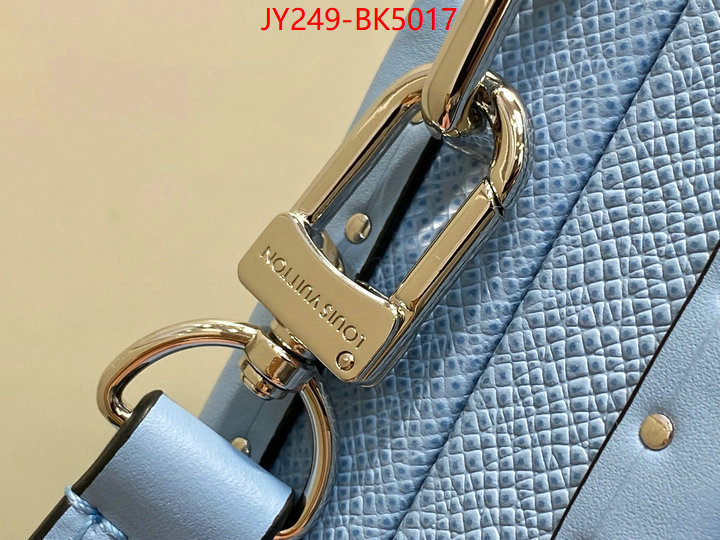 LV Bags(TOP)-Petite Malle- can i buy replica ID: BK5017 $: 249USD,