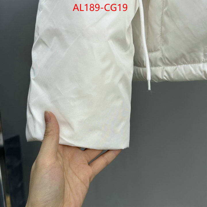 how to find replica shop ID: CG19