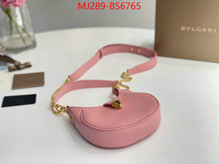 Bulgari Bags(TOP)-Crossbody- outlet 1:1 replica ID: BS6765