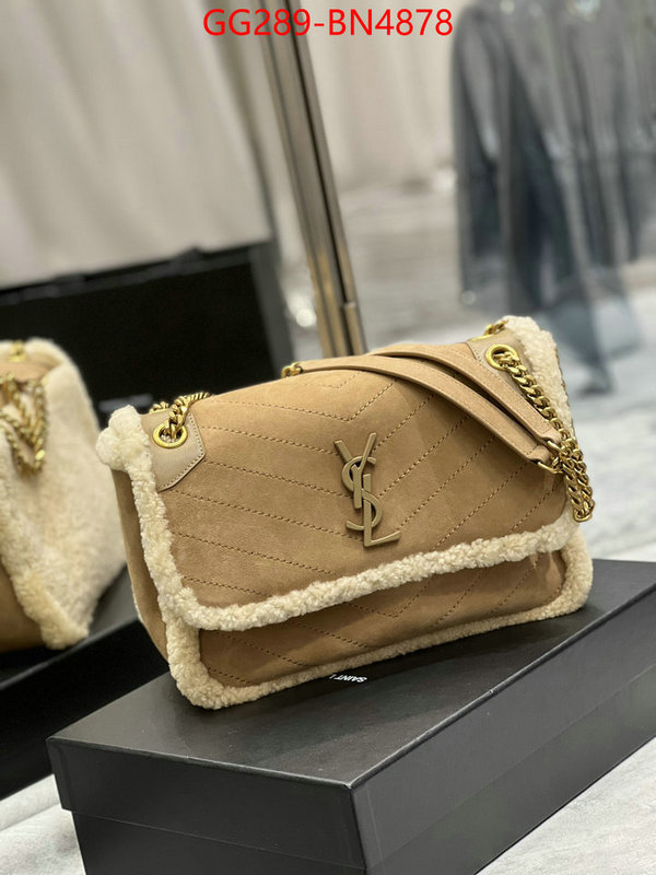 ID: BN4878 $: 299USD,
