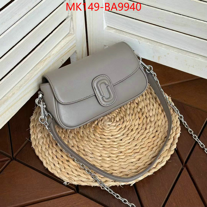ID: BA9940 $: 149USD,