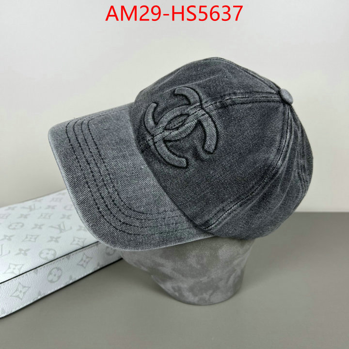 are you looking for ID: HS5637