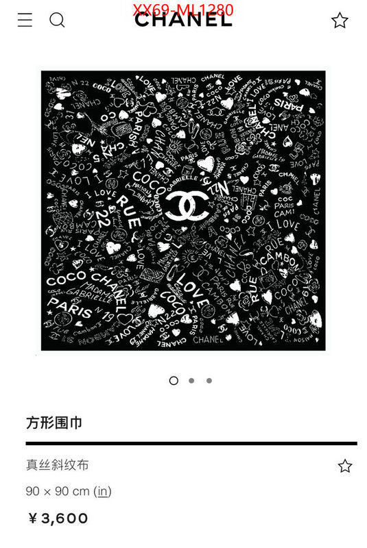 Scarf-Chanel what is a counter quality ID: ML1280 $: 69USD