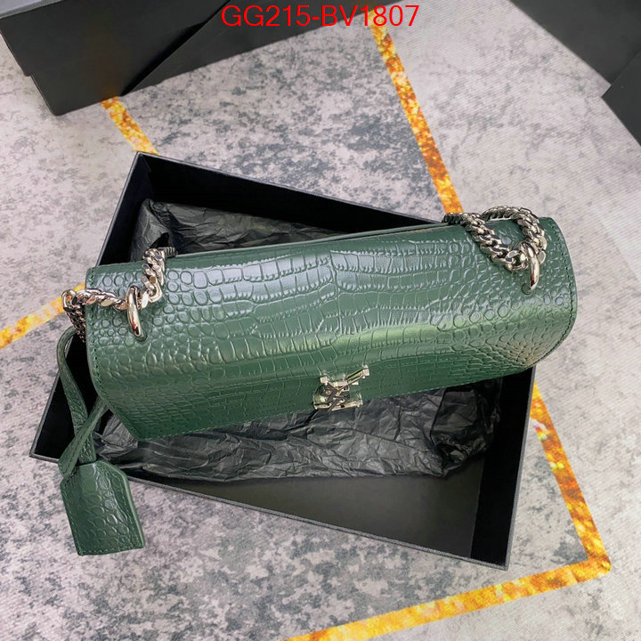 replica designer ID: BV1807 $: 215USD,