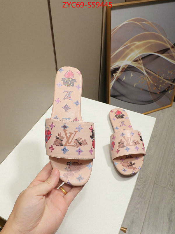 Women Shoes-LV shop cheap high quality 1:1 replica ID: SS9445 $: 69USD