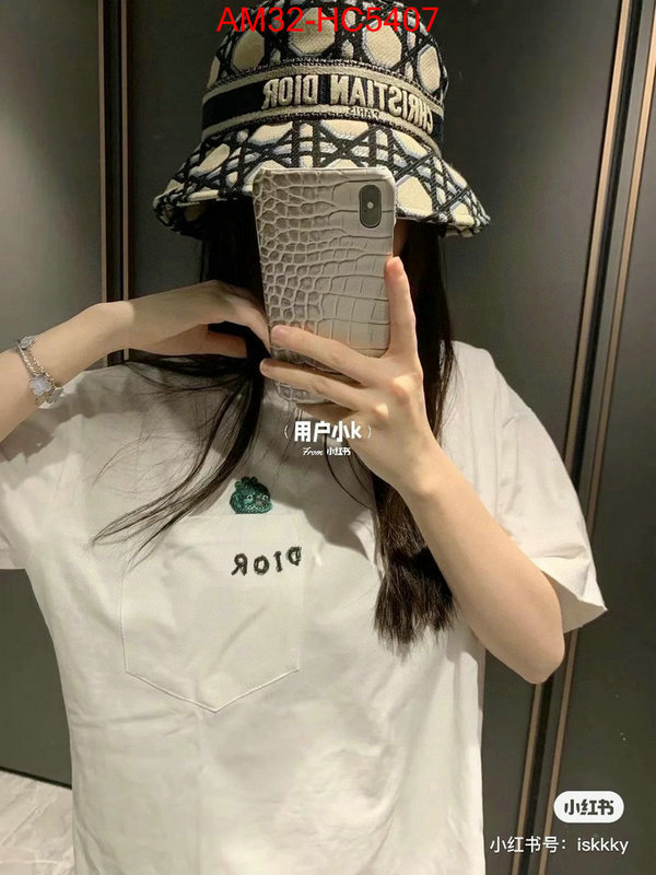 sellers online ID: HC5407
