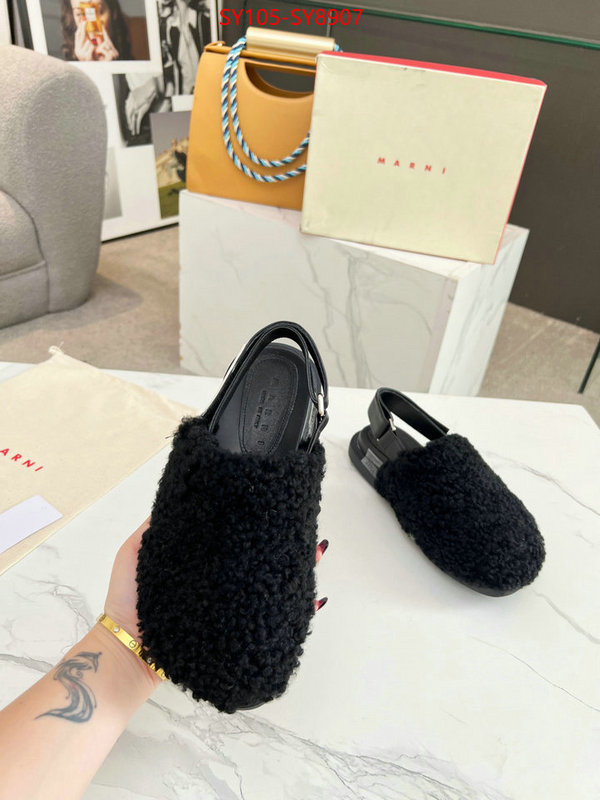online china ID: SY8907
