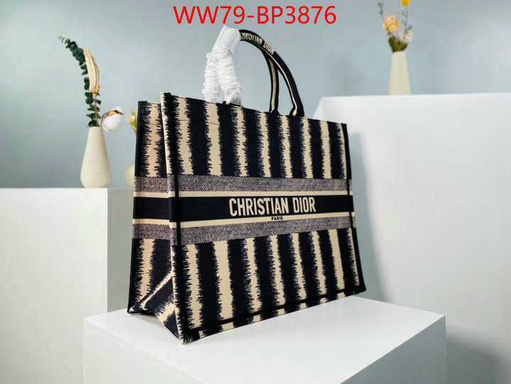 ID: BP3876 $: 79USD,