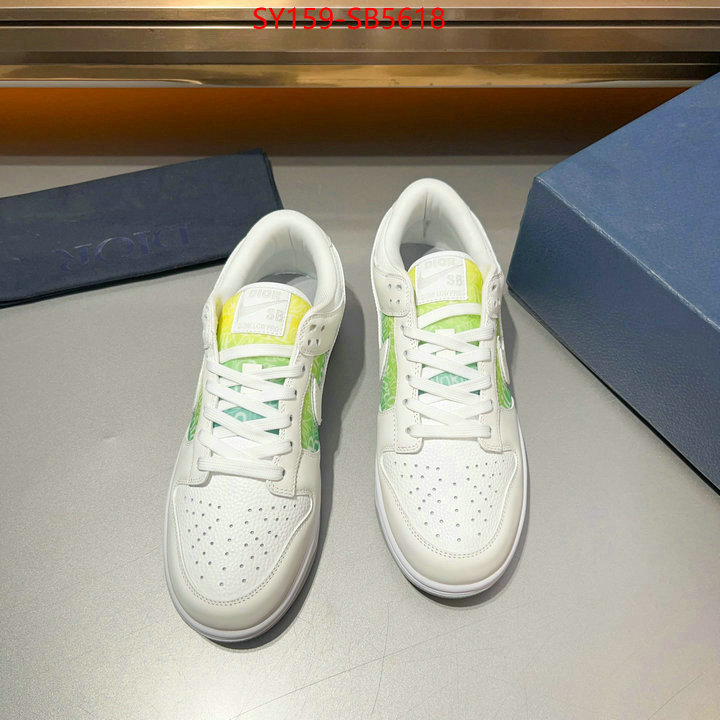hot sale ID: SB5618
