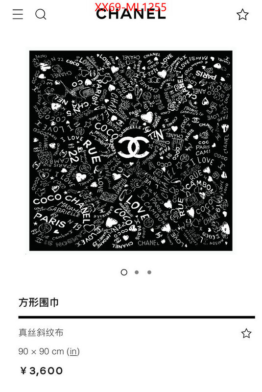 Scarf-Chanel styles & where to buy ID: ML1255 $: 69USD