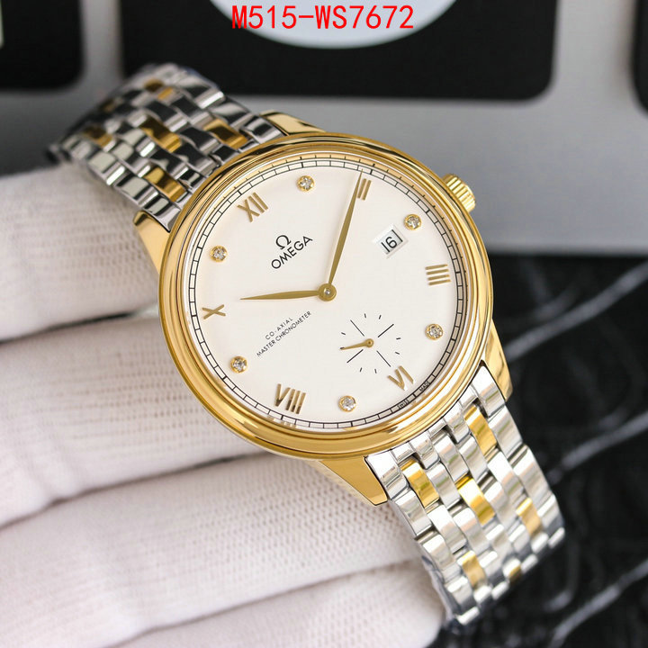 ID: WS7672
