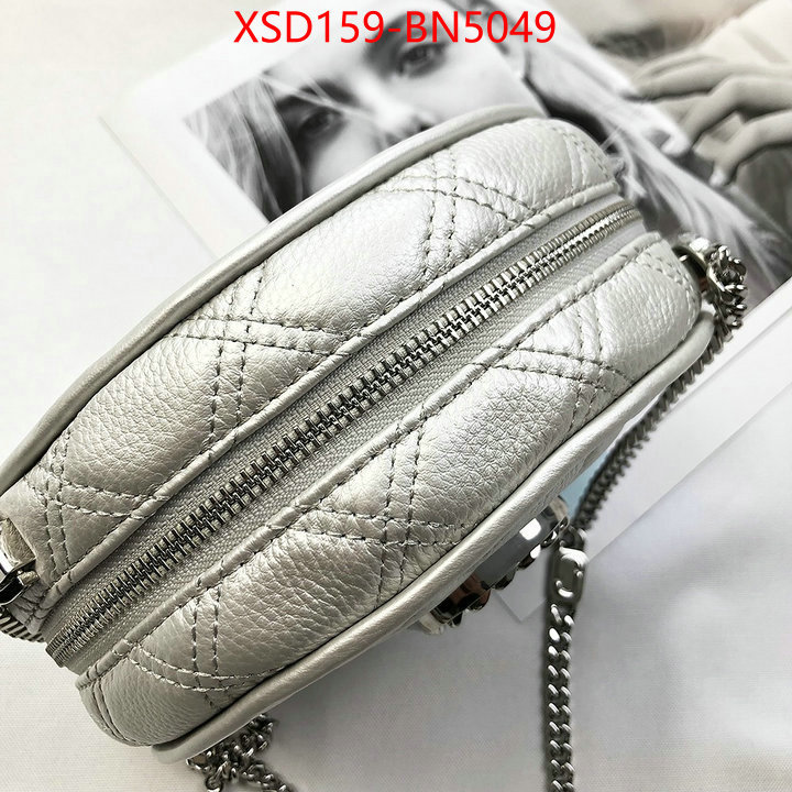 ID: BN5049 $: 159USD,