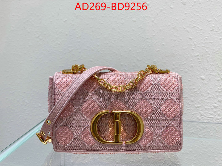 ID: BD9256 $: 269USD,