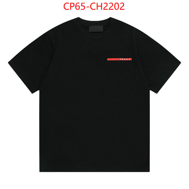 best quality replica ID: CH217