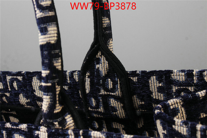 ID: BP3878 $: 79USD,