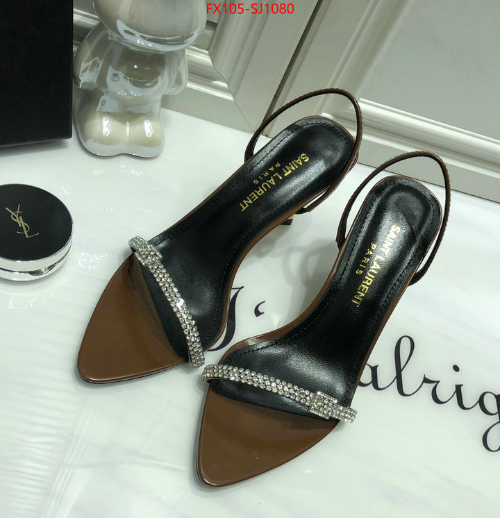 buy high quality cheap hot replica ID: SJ1080
