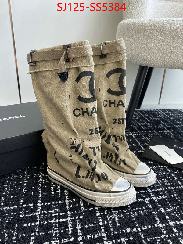 replica shop ID: SS5384