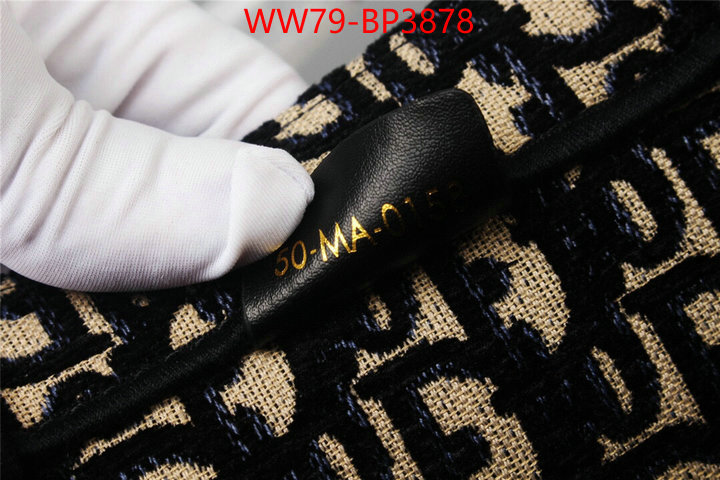 ID: BP3878 $: 79USD,