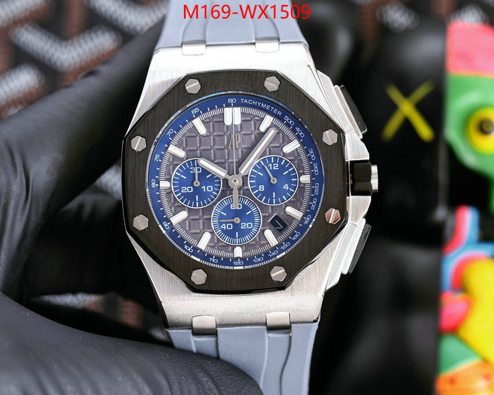 ID: WX1509