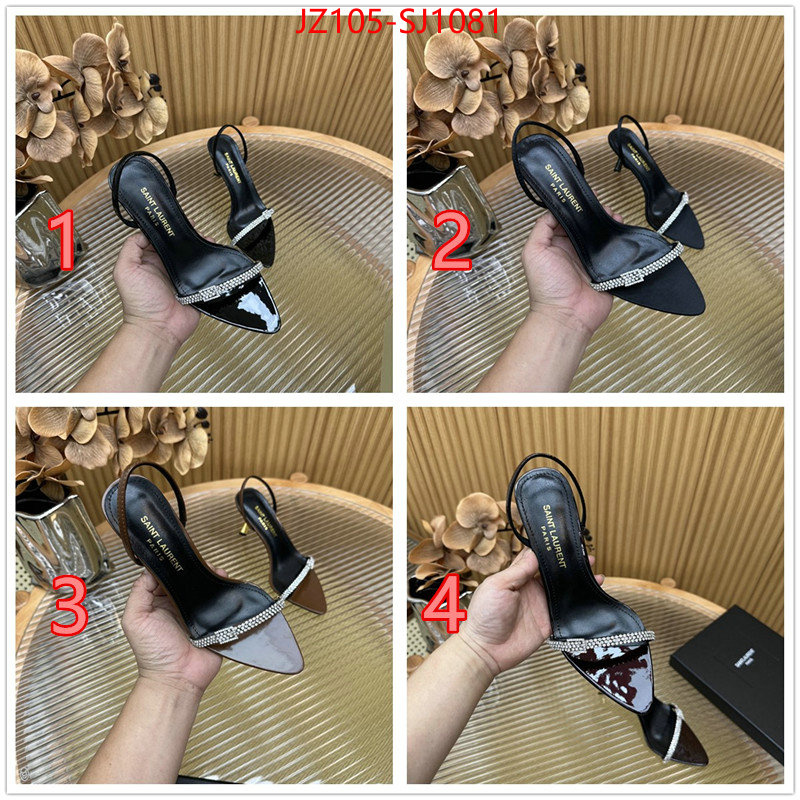 wholesale ID: SJ1081