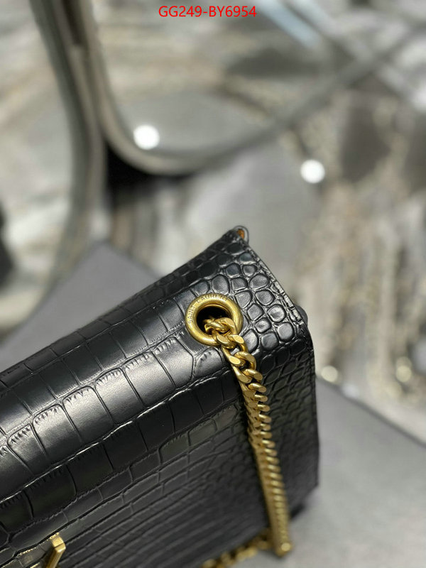buy best quality replica ID: BY6954 $: 249USD,