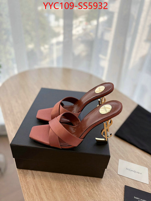 high quality 1:1 replica ID: SS5932