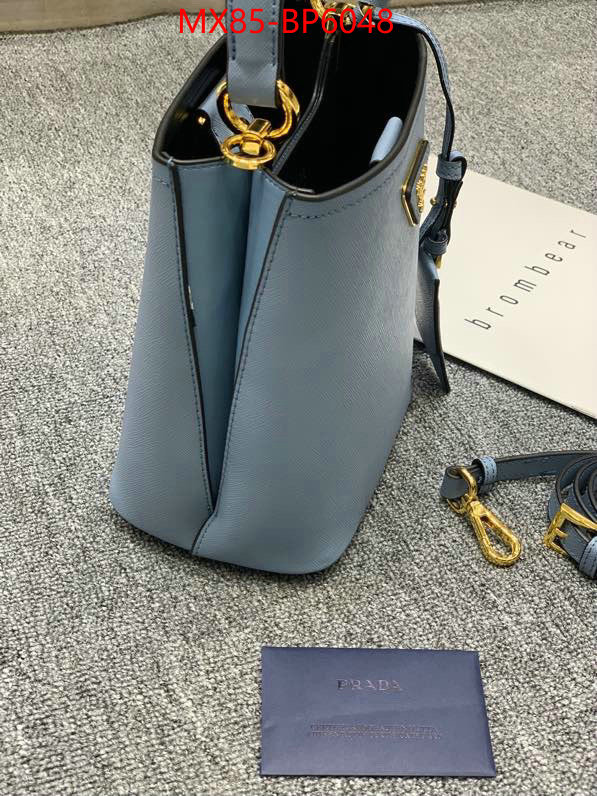 ID: BP6048 $: 85USD,