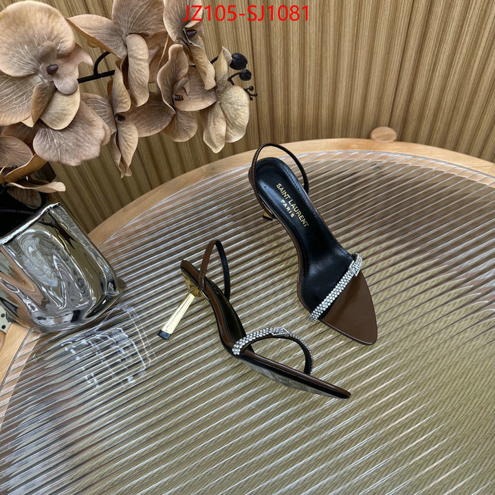 wholesale ID: SJ1081