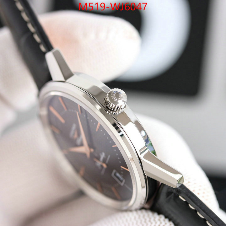 ID: WJ6047