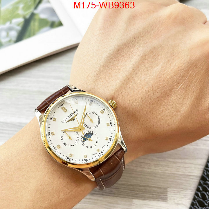 Code: KC8063